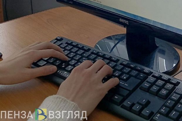 «Пенза-Взгляд» возглавил недельный рейтинг Liveinternet по посещаемости сайтов СМИ области