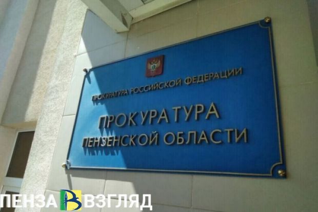 Пензенская прокуратура проверит информацию о кишечной инфекции в школе №78