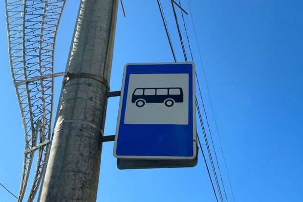 В Пензе разъяснили, почему не работает транспорт при «Ракетной опасности»