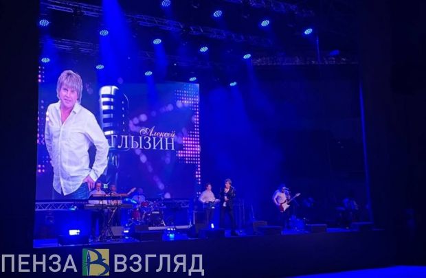 Алексей Глызин спел пензячкам перед 8 Марта