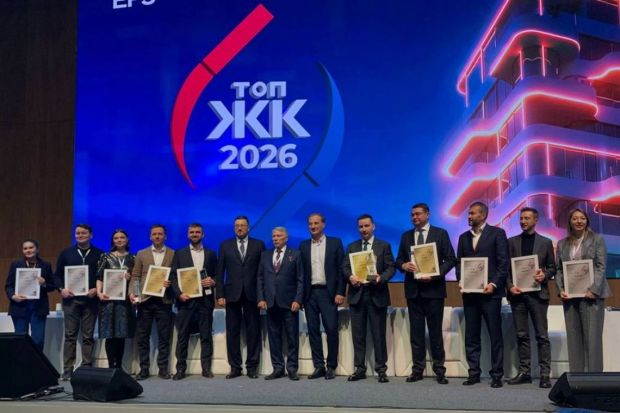 «Лэйк Таун» от «Рисан» вошел в тройку лучших на конкурсе в Москве