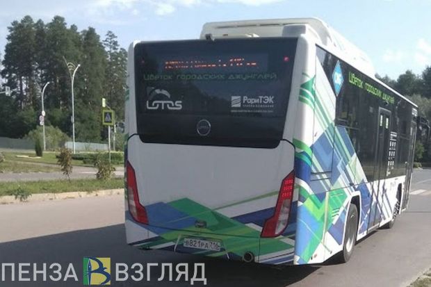 В Заречном обсудят запуск дачных автобусных маршрутов