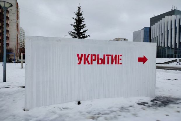 «Ракетная опасность» объявлена на территории Пензенской области