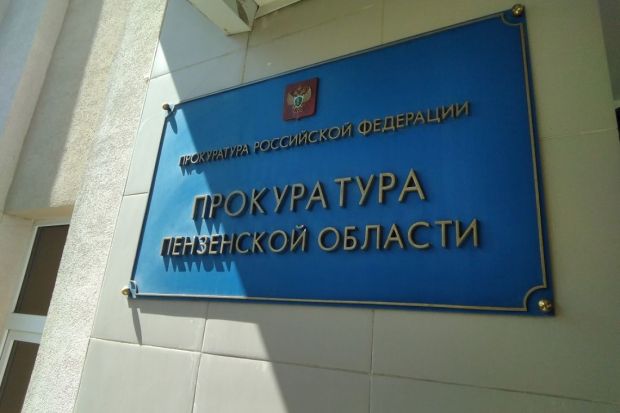 Прокуратура Мокшанского района ведет проверку по факту отравления угарным газом