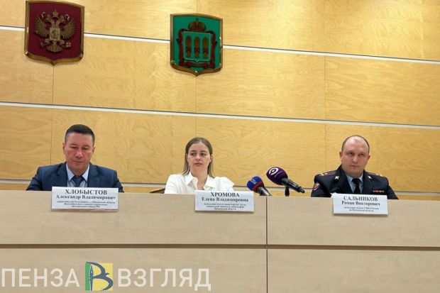 За год ущерб пензенцев от мошенников составил более 1,1 млрд рублей