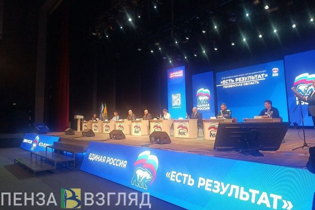 Анна Кузнецова оценила опыт Пензенской области по трудоустройству участников СВО