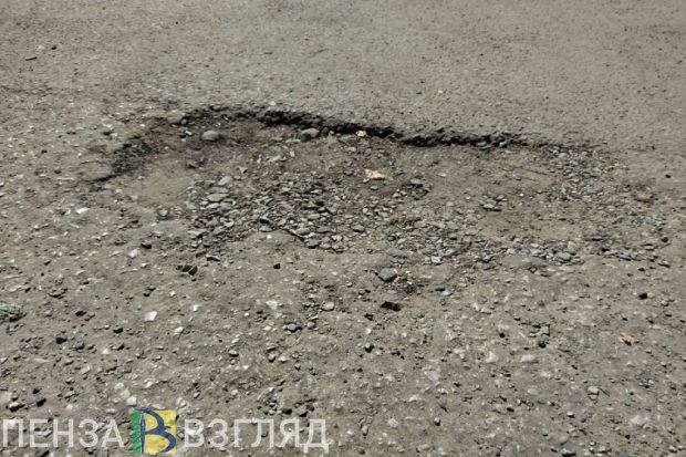 Бастрыкин поручил возбудить уголовное дело из-за ям на дороге в Каменском районе