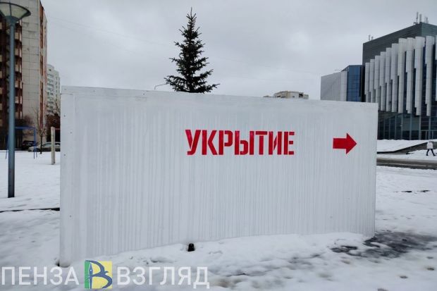 Мельниченко сообщил о трех ракетах, летевших в сторону Пензенской области