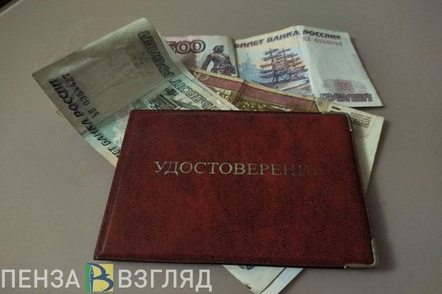Социальные пенсии в Пензенской области вырастут с апреля на 6,8%