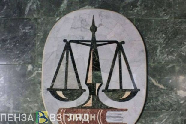 Названы районы Пензенской области с самой низкой преступностью