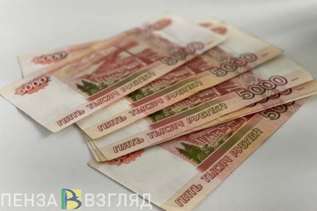 Годовая инфляция в Пензенской области составила 6,2%