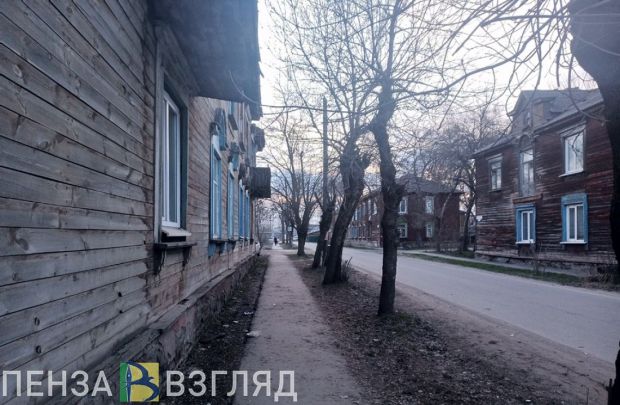 В Пензенской области намерены переселить из аварийного жилья более 800 человек