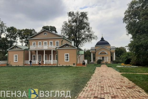 В Тарханах проведут «Музейную неделю» для участников СВО и членов их семей