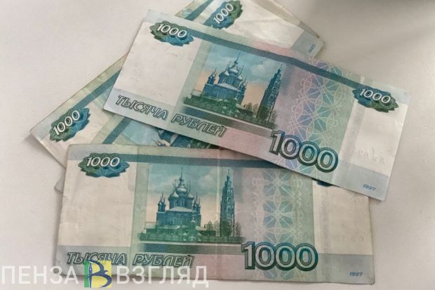 В Пензе возбудили уголовное дело о невыплате зарплаты на 720 тысяч рублей