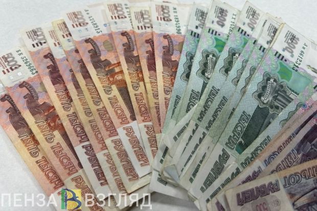 Названа средняя зарплата в малых и средних населенных пунктах Пензенской области