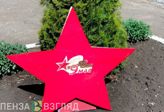 Стало известно, как Пензу украсят к 9 Мая