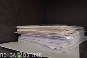 В Заречном возбудили уголовное дело из-за поддельного протокола собрания жильцов