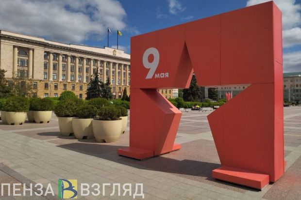 В Пензенской области проживают 115 ветеранов Великой Отечественной войны