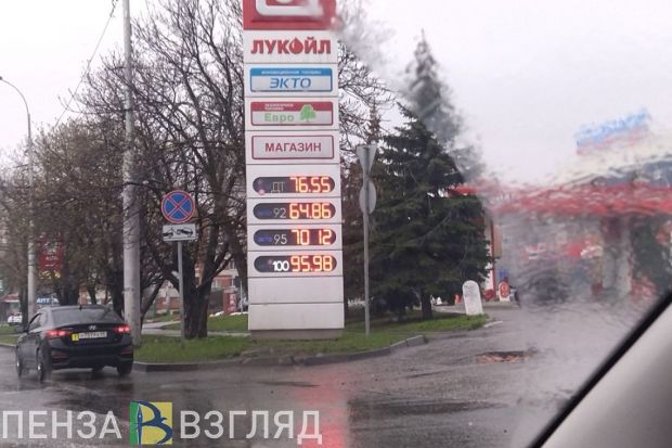 В Пензе в очередной раз подскочили цены на бензин