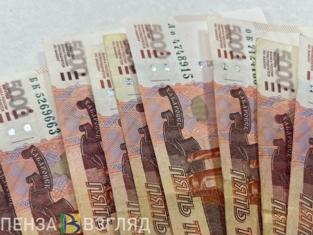 Средняя заработная плата в Пензенской области составляет 67,2 тысячи рублей