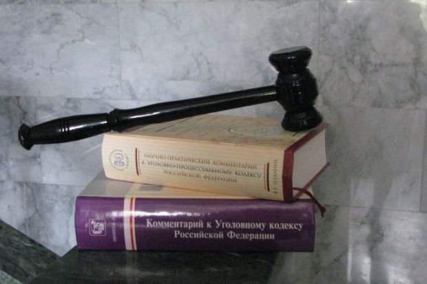 В Каменке вынесли приговор по делу о нападении на Александра Помогайбо