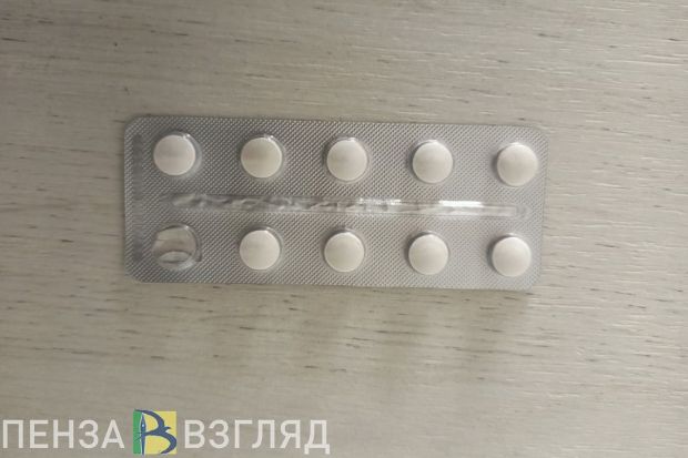 Бастрыкину доложат об обеспечении лекарствами жителей Каменского района