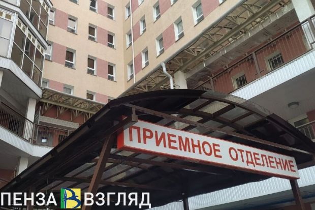 Опубликован график работы больниц Пензенской области на майские праздники