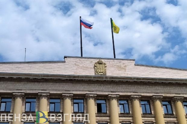 Олег Мельниченко сообщил о новых назначениях в министерствах Пензенской области