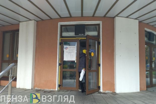 СФР назвал даты майских соцвыплат жителям Пензенской области