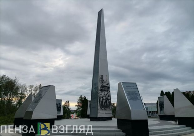 Центробанк выпустит посвященную Пензе памятную монету