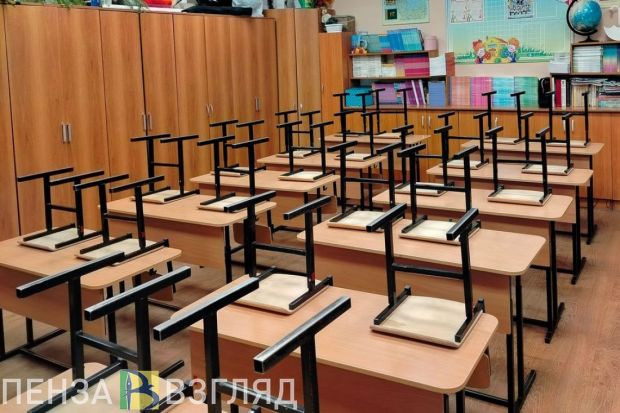 Пензенским выпускникам назвали резервные дни сдачи ЕГЭ