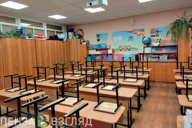 В Пензенской области школьников и студентов перевели на «дистанционку» 7 и 8 мая