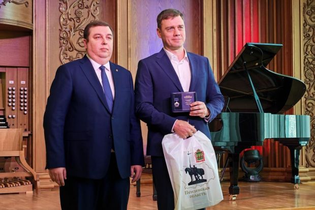 В Пензе работников связи и телекоммуникаций поздравили с Днем радио