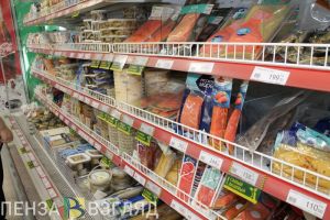 Пензенцам назвали продукт, улучшающий настроение