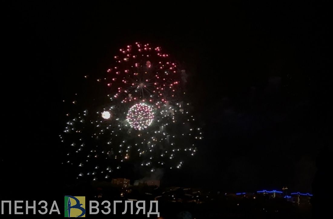 В Пензе состоялся праздничный салют в честь 81-й годовщины Победы в ВОВ