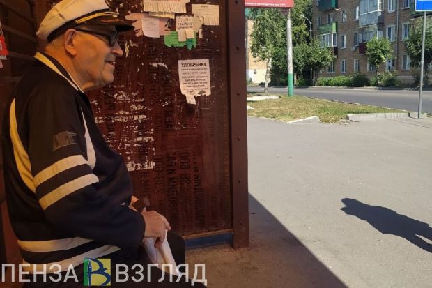 В Пензенской области реализуют пилотный проект по долговременному уходу