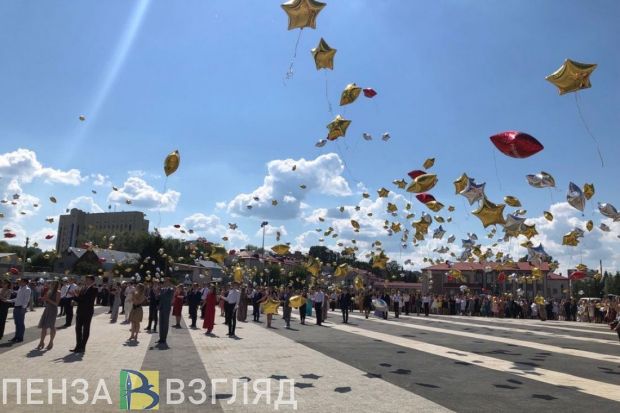 Пензенские родители рассказали, сколько потратят на выпускной