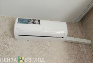 Пензенцы узнали, как изменилась медианная цена кондиционеров