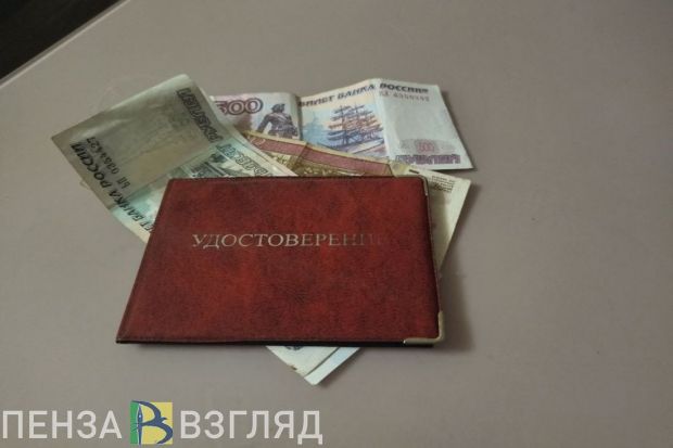 Пензенцам досрочно перечислят июньские пенсии из-за праздников