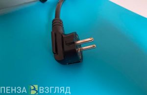 Стало известно, где в Пензе отключат свет 1 июня