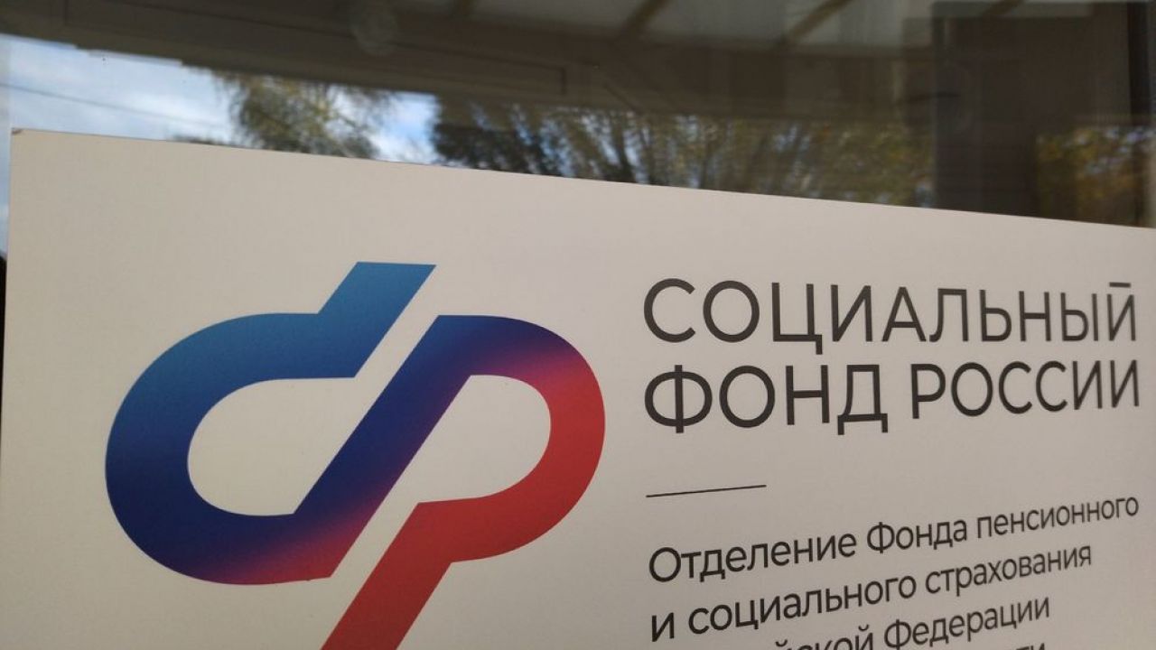 Более 15 тысяч жителей Пензенской области оформили цифровой ID