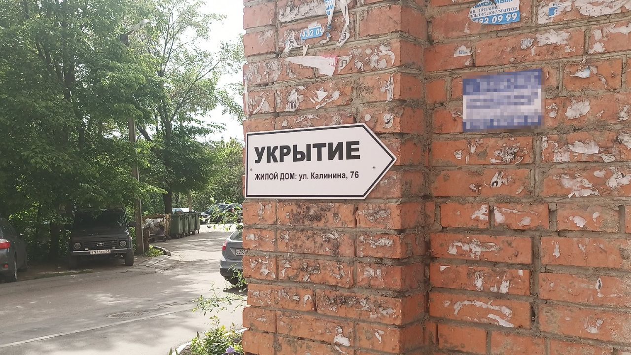 Жители Пензы утром 10 июня слышат громкие звуки