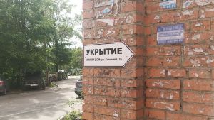 Жители Пензы утром 10 июня слышат громкие звуки, похожие на взрывы