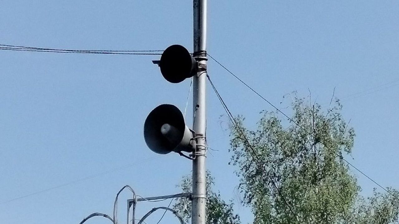 «Ракетная опасность» объявлена в Пензенской области 16 июня