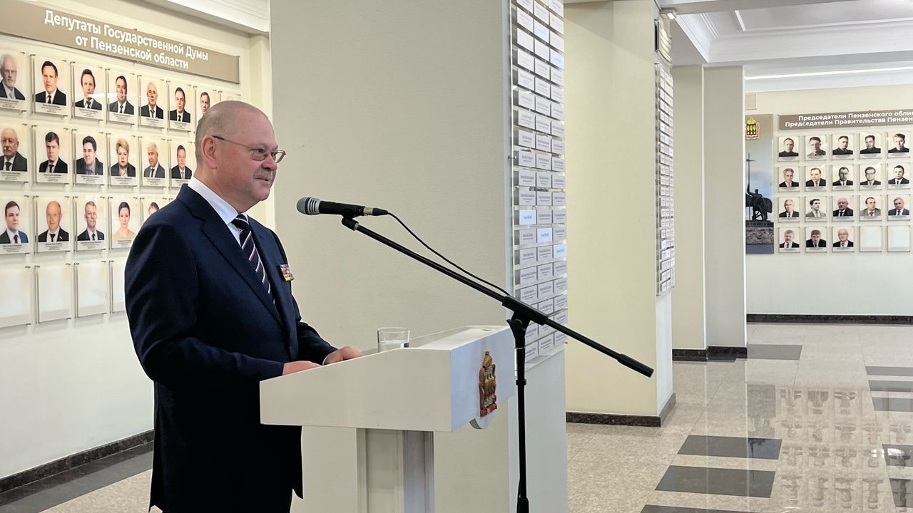 В правительстве Пензенской области открыли новую историческую экспозицию