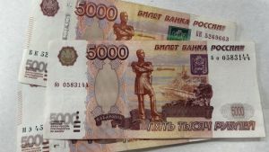 Пензенцам разъяснили, кто может получить полную компенсацию ЖКУ
