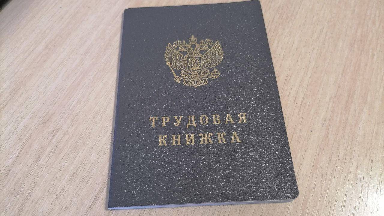 Некоторые пензенцы получат повышенную зарплату в июне