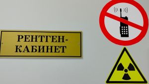 В больницах Пензенской области провели дорогостоящий ремонт рентген-аппаратов