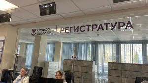 Более 200 пензенских новобрачных прошли бесплатное медобследование