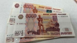 У пензячки пытались похитить 1 млн рублей за «сотрудничество с Украиной»